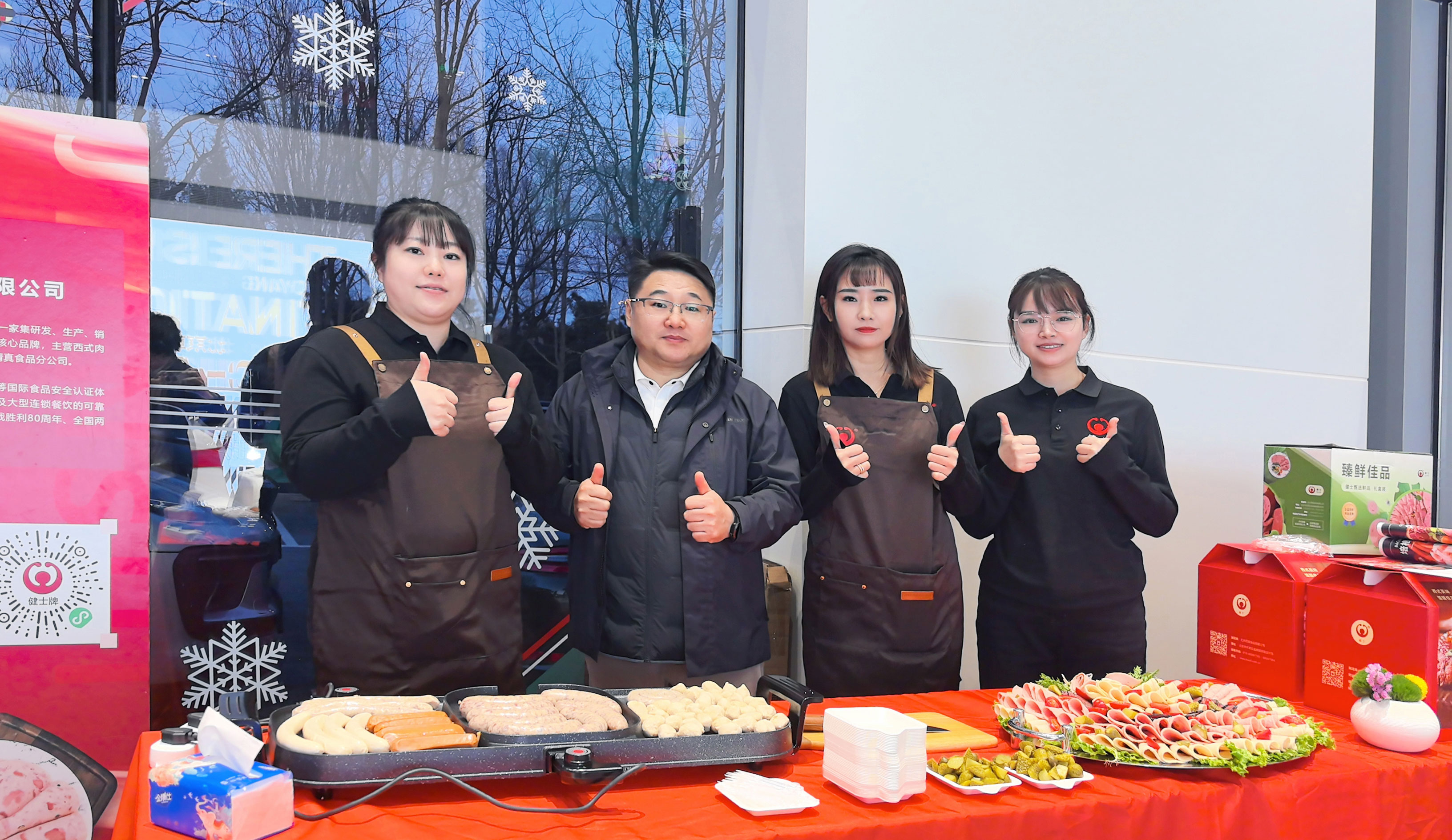 北京西餐雙展回顧 | 美食跨界，煙火與科技共舞 title=